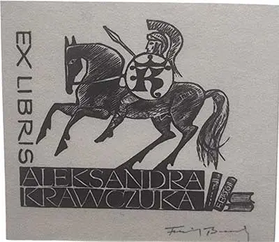 Stemplownia---historia-ex-libris---eks-libris-Aleksandra-Krawczuka